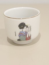 Bicchiere da sake di prugna