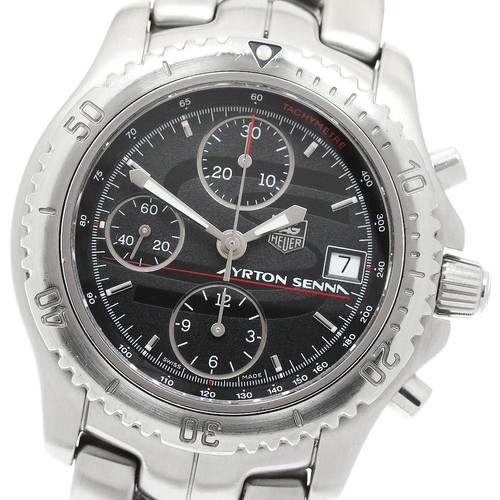 Orologio uomo automatico - orologio,