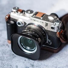 LH-F48B paraluce quadrato per