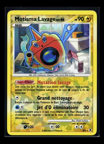 Carte pokémon motisma lavage - pokémon,
