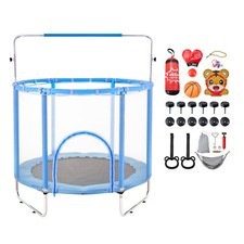 Uimoso 55" Trampoline for Kids