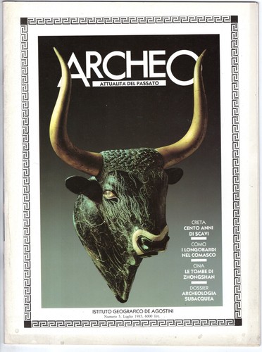 Archeo luglio 1985 - n,