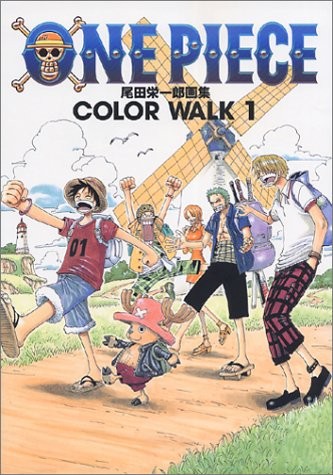 Eiichiro oda art book - oda, one