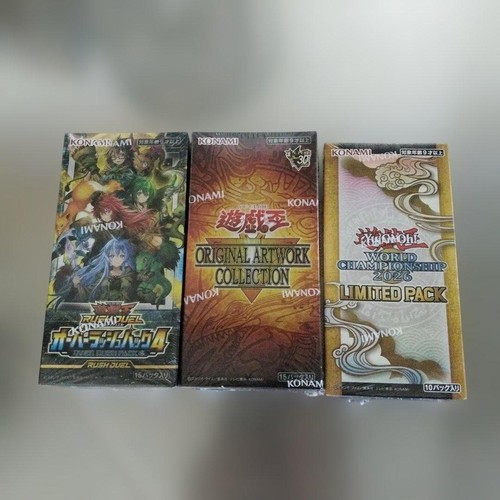 Yugioh box kinds set - yugioh,