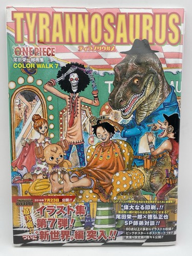 One piece eiichiro oda - piece,