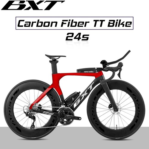 Bicicletta bxt carbon 700c - bicicletta,