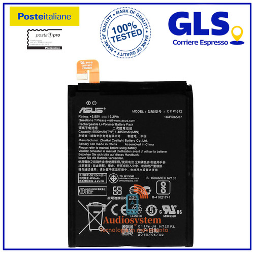 Batteria originale asus - originale,