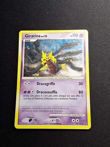 Swirl holo giratina 127 - swirl,