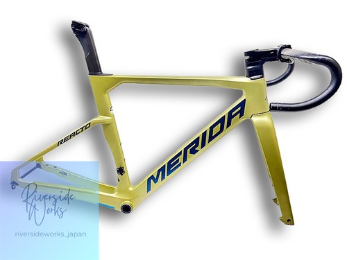 Merida reacto rival - reacto, edition