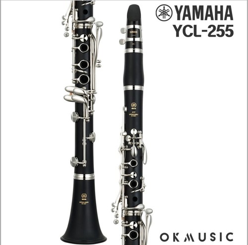 Clarinetto standard yamaha - clarinetto,