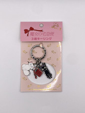Studio Ghibli portachiavi Kiki