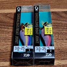 EMERALDAS BOAT JOINT 3.0