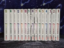 HOMUNCULUS 1-15 Serie Completa