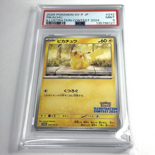 Psa pokemon pikachu 24 - psa, '24