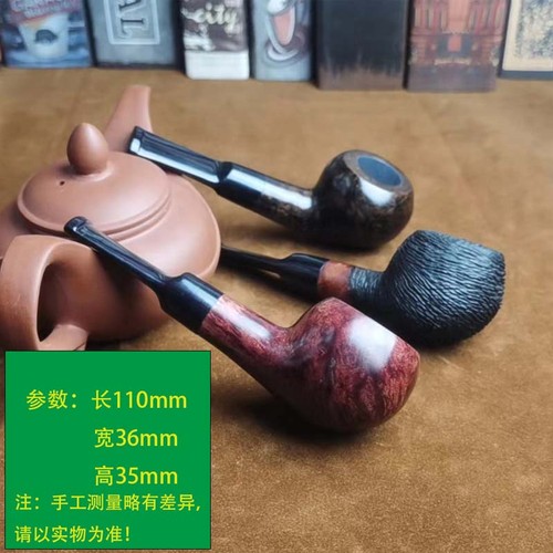 Pipa briar fatta mano alta - a,