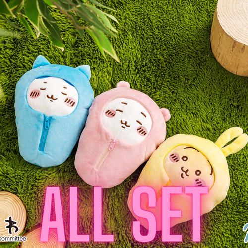Chiikawa sacco pelo peluche - chiikawa,