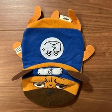 Custodia controller Naruto