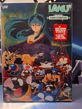 LAMU' - Final Chapter