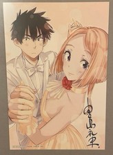 Illustrazione bonus acquisto