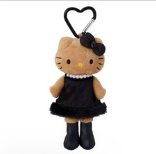 Sanrio hello kitty portachiavi - sanrio,