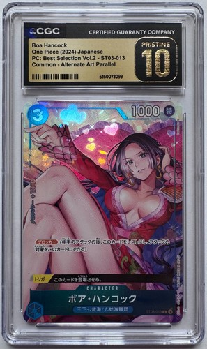 Carta cgc pristine10 one - carta,