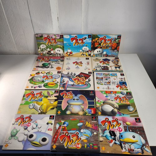 Lotto 15x videogiochi pre - pre,