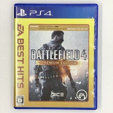 Battlefield 4 Premium Edition