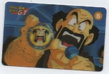 Dragon Ball GT - Gohan - card lenticolare n° 5  - Santal 1996