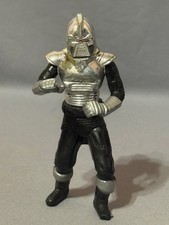 Vintage Cylon Centurion