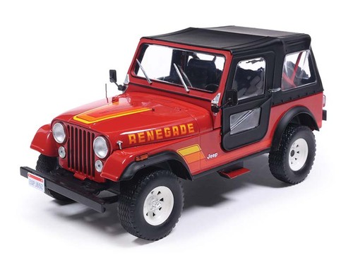 Modellino pressofuso jeep - pressofuso,