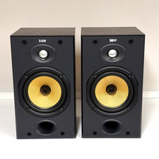 Bowers & Wilkins DM601 S2