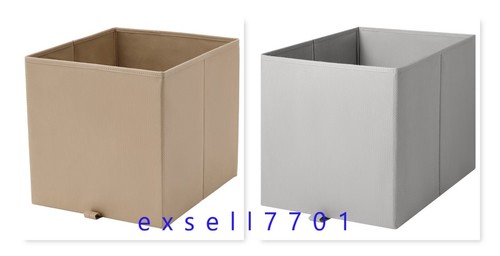 Ikea kosingen box - kosingen,