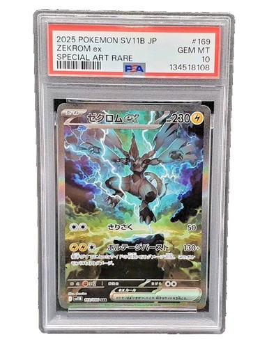 Pokemon card psa - psa, zekrom
