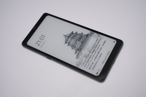 Smartphone reader hisense hi - smartphone/e-reader,