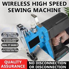 Macchina da cucire elettrica portatile senza fili per tessitura sigillatrice sacchetti di riso