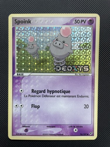 Carte pokémon reverse - carte,