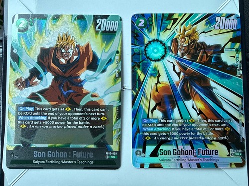 Dbs fusion world fb10 059 - world, &
