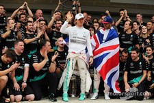 DVD Grand Prix Course GP de