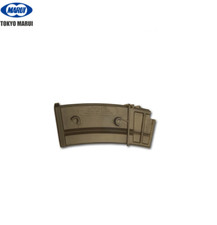 MARUI caricatore MAGGIORATO