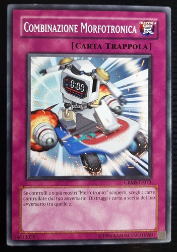 Combinazione morfotronica in - combinazione,