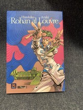 Rohan al louvre prima stampa