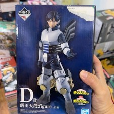 My Hero Academia Tenya Iida