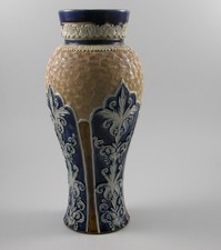 Vaso Doulton Lambeth