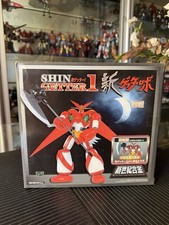 AOSHIMA SG-06 SHIN GETTER 1 - Metallic Version