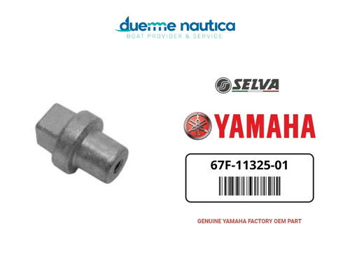 Anodo interno monoblocco - interno,