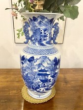 Antico Vaso Cinese Ad Anfora Metà 800