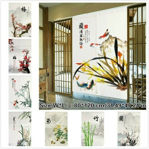 Noren porta ingresso tendine - ingresso,
