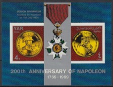  Yemen 1969 ** Bl.107 Compleanno Compleanno Napoleone Bonaparte Monete Coins
