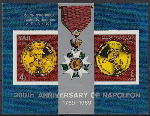 Yemen 1969 bl - yemen, **