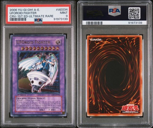 Yugioh 2006 caccia uforoide - yugioh,
